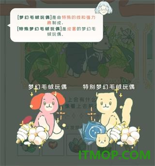 小角落茶馆国际版(Little Corner Tea House)