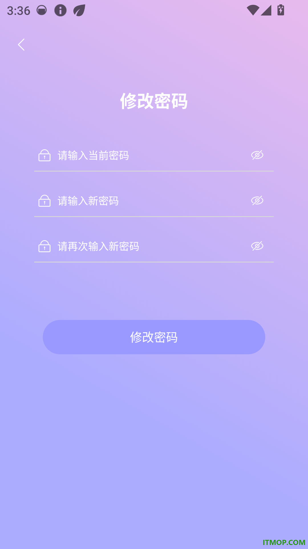 卡路里计算器免费版