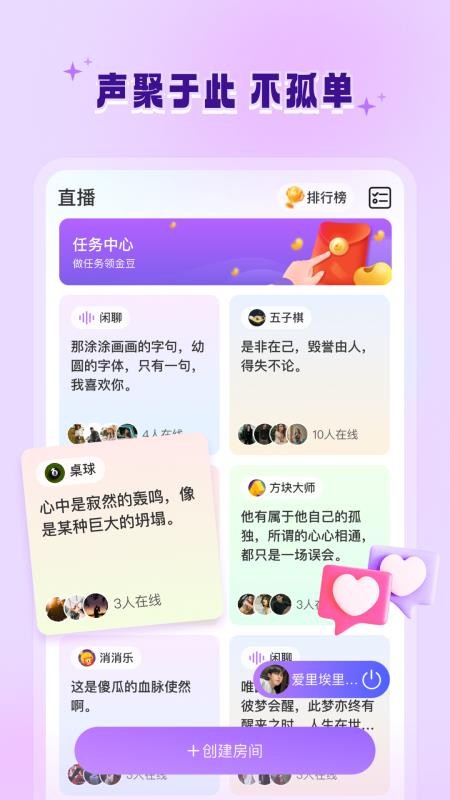 allo维语检索appv3.15.7(1)