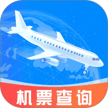 特价航班机票订票查最新版 v1.1.2