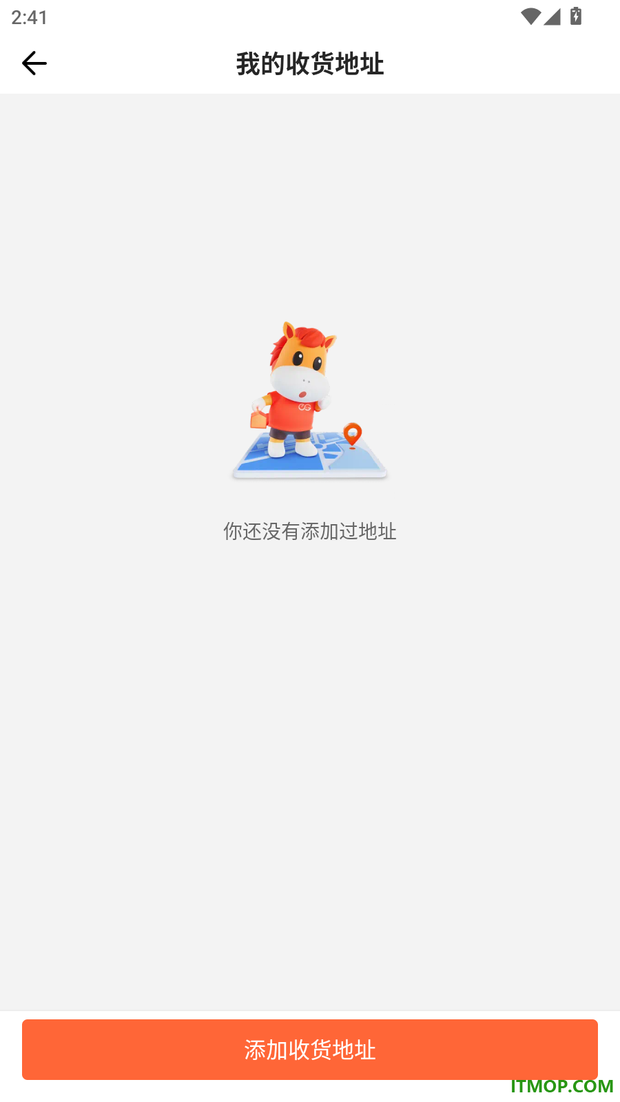 简单点官网版
