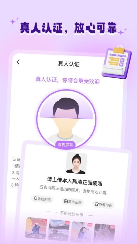 allo维语检索appv3.15.7(4)