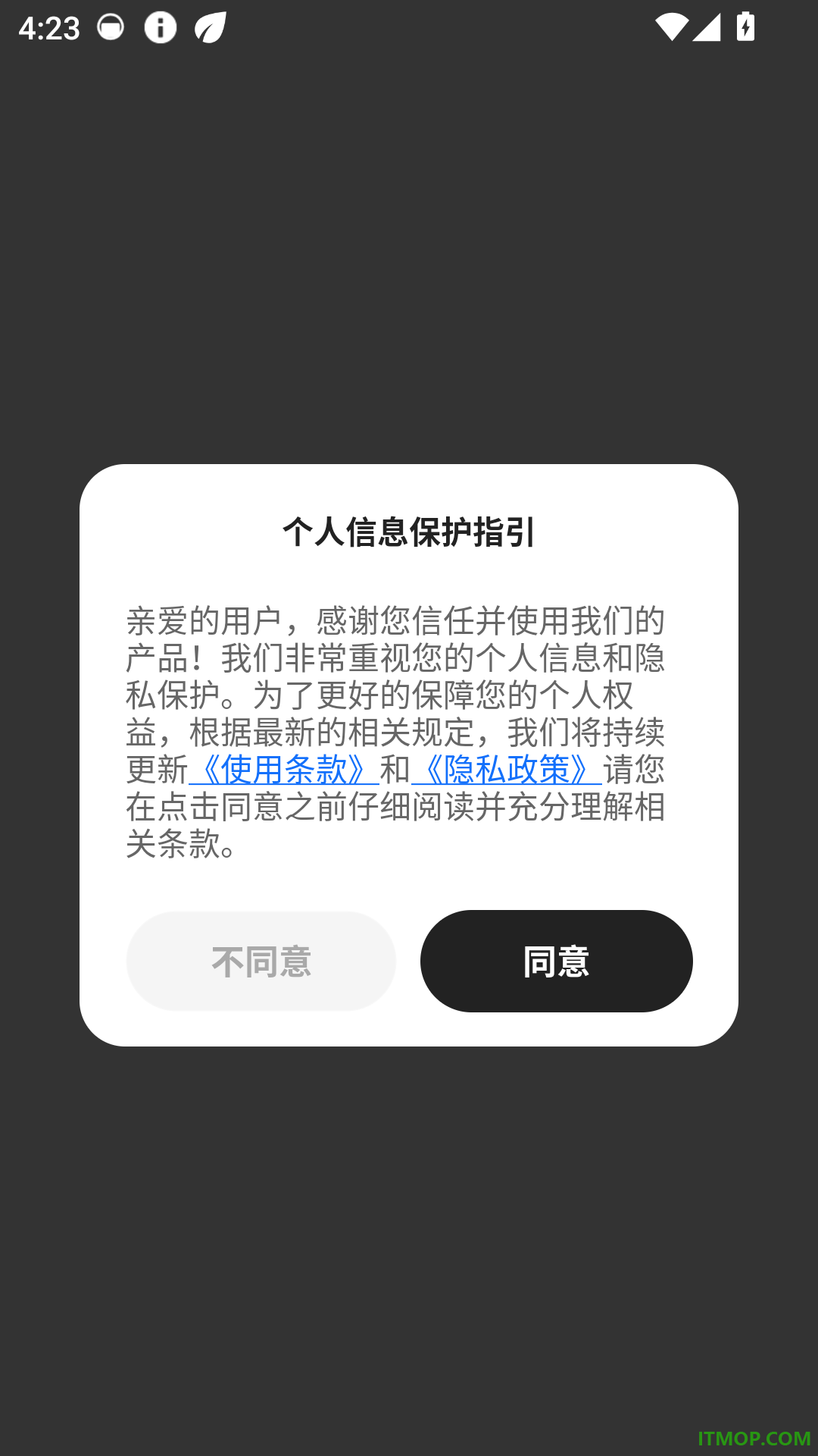 AI跳绳计数训练最新版
