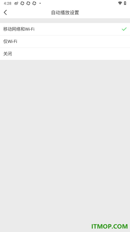 微博手机版设置在移动网络和WiFi下自动播放音视频和动图的方法