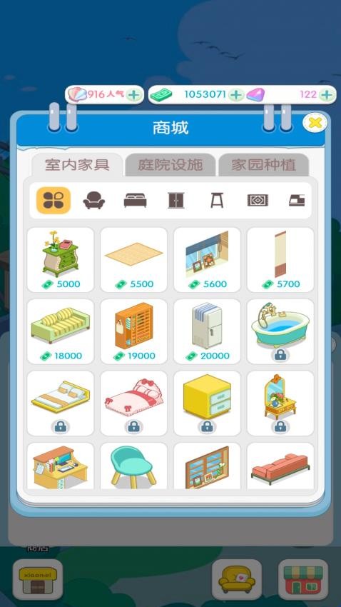 亿万大亨手游v1.0.0 2