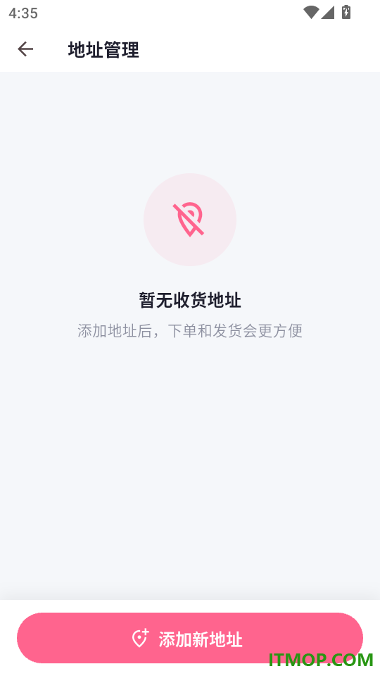 潮创盲盒最新版本