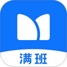 满班app