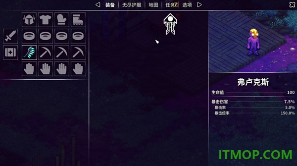 崩溃大陆2手游