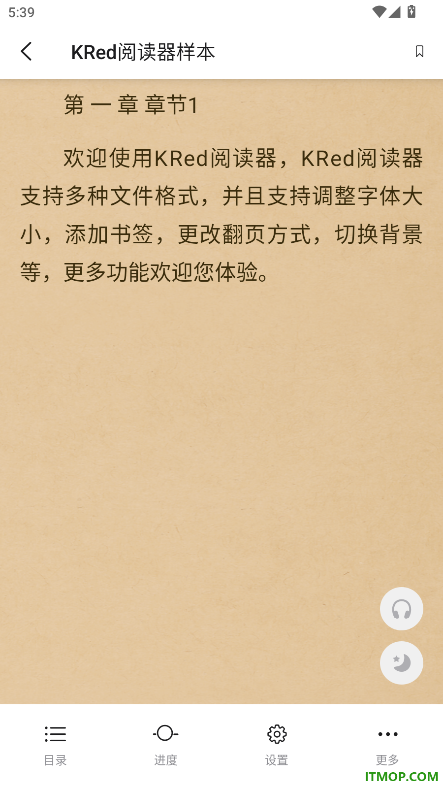KRed阅读器免费版