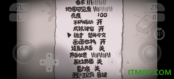 以撒的结合忏悔游戏