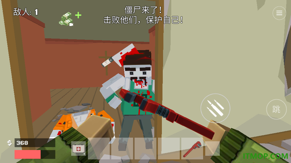像素末日战略游戏