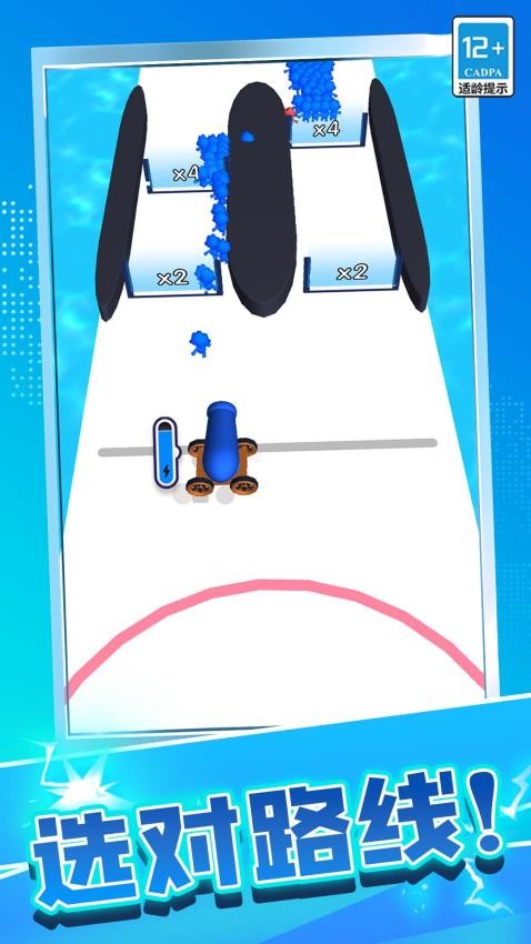 小兵别碍事游戏v1.0.0(3)
