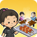 深夜的烧烤店游戏 v2.18