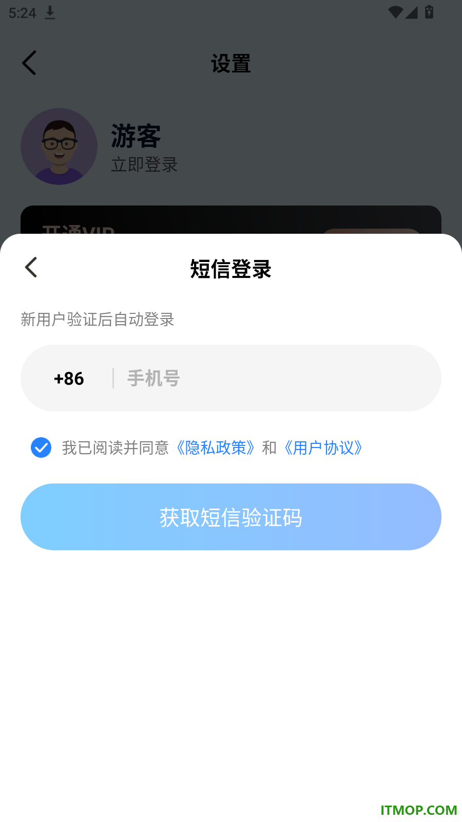真实地点水印相机最新版
