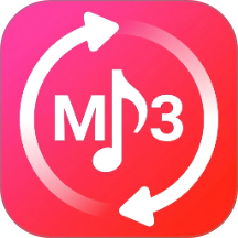 MP3音频转换助手官网版 v1.0.0