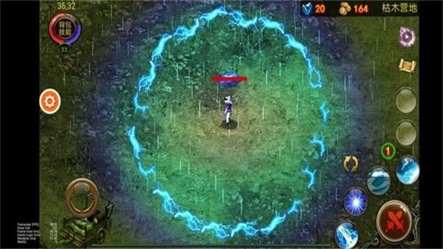 乌鸦之霜游戏v1.3.00(2)
