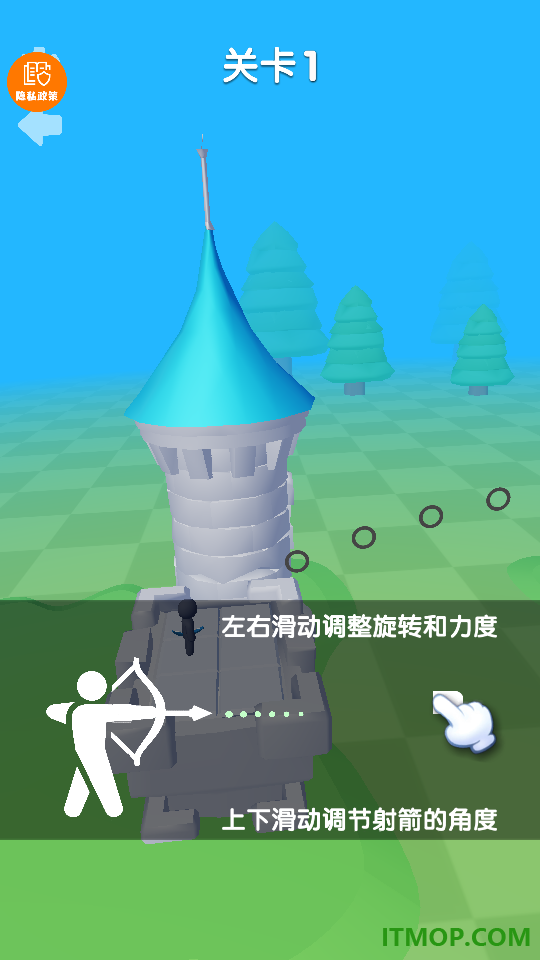 荒野神射手游戏