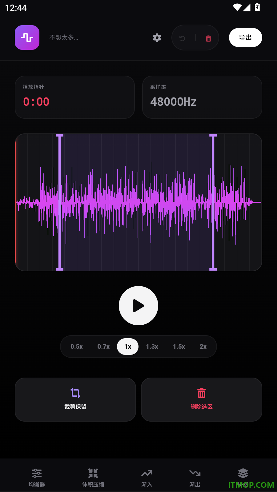 音频处理lab手机版