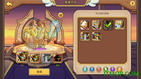 放置奇兵手游