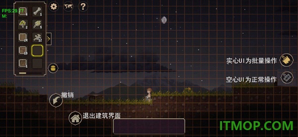 炼金与魔法游戏