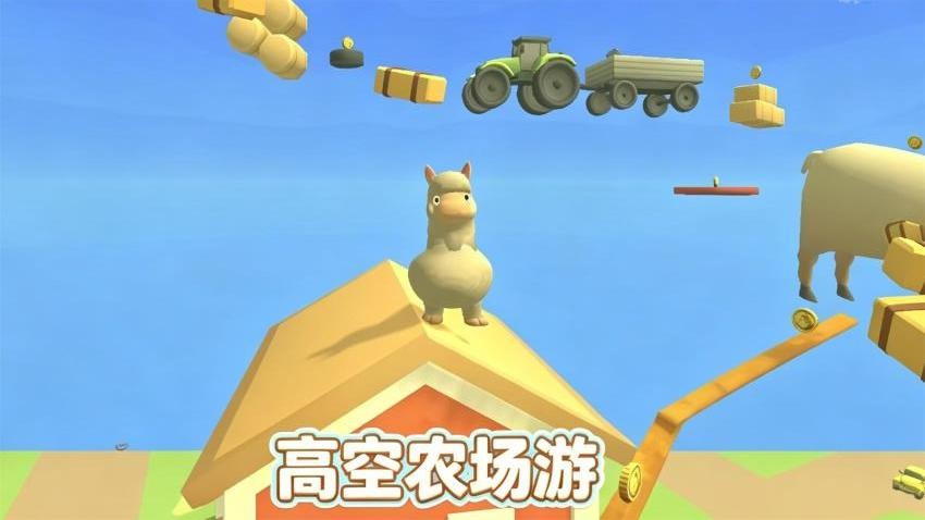 萌宠来闯关游戏v1.0.0(2)