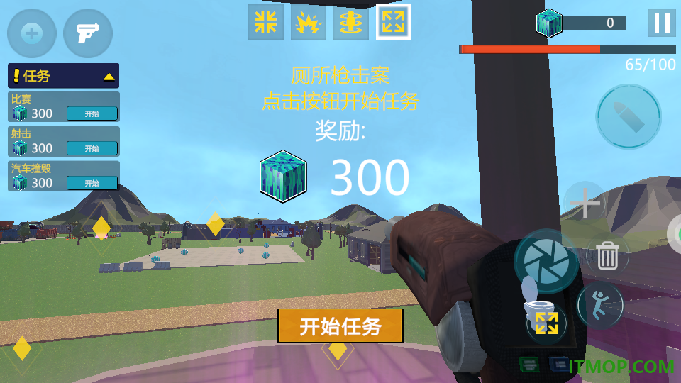神枪出击游戏