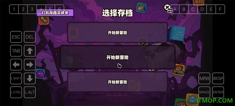 卡片魔王只剩个头游戏