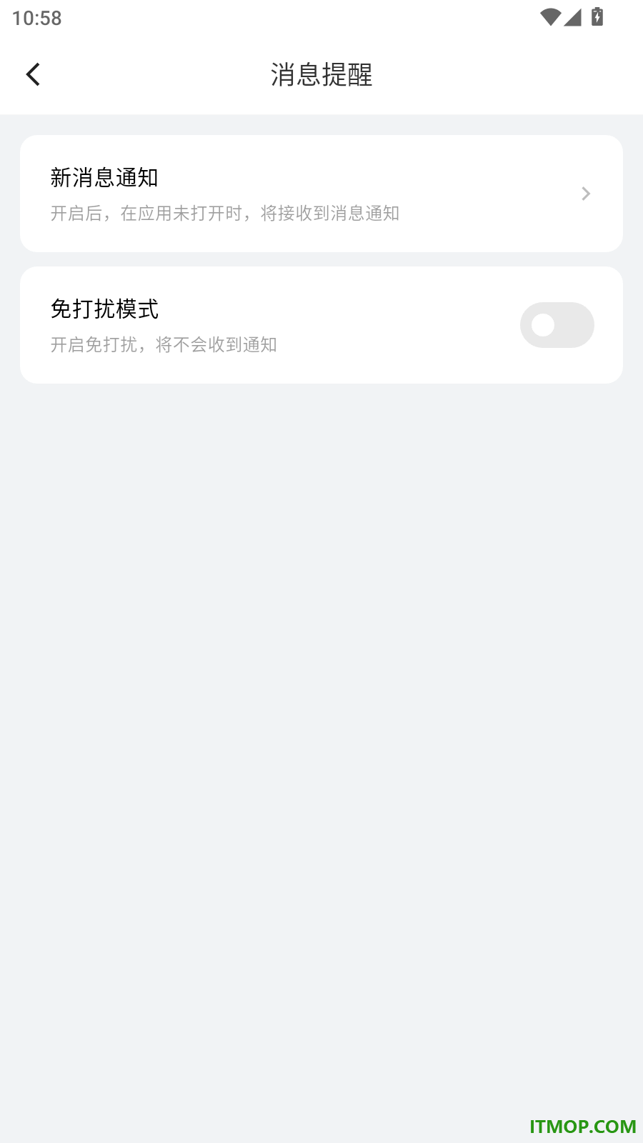 真诚相亲手机版