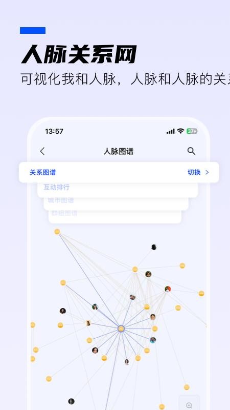 WOLB办公(4)