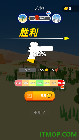 老六的生存挑战游戏