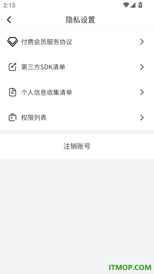免费猫狗交流器官方版