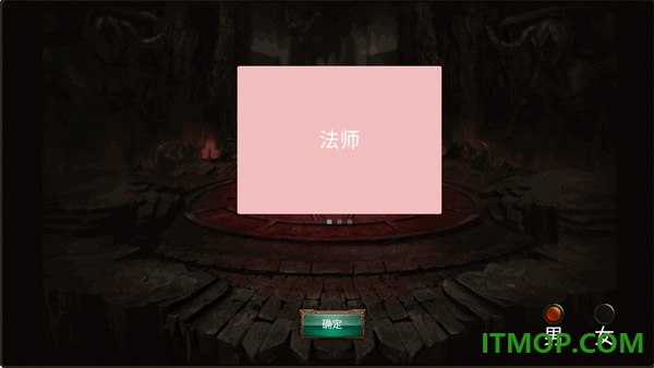 乌鸦之霜游戏