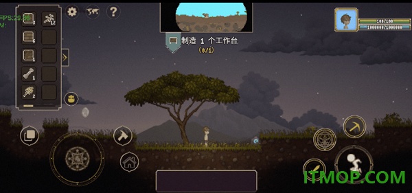炼金与魔法游戏