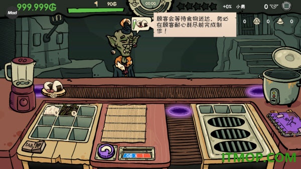 哥布林寿司游戏