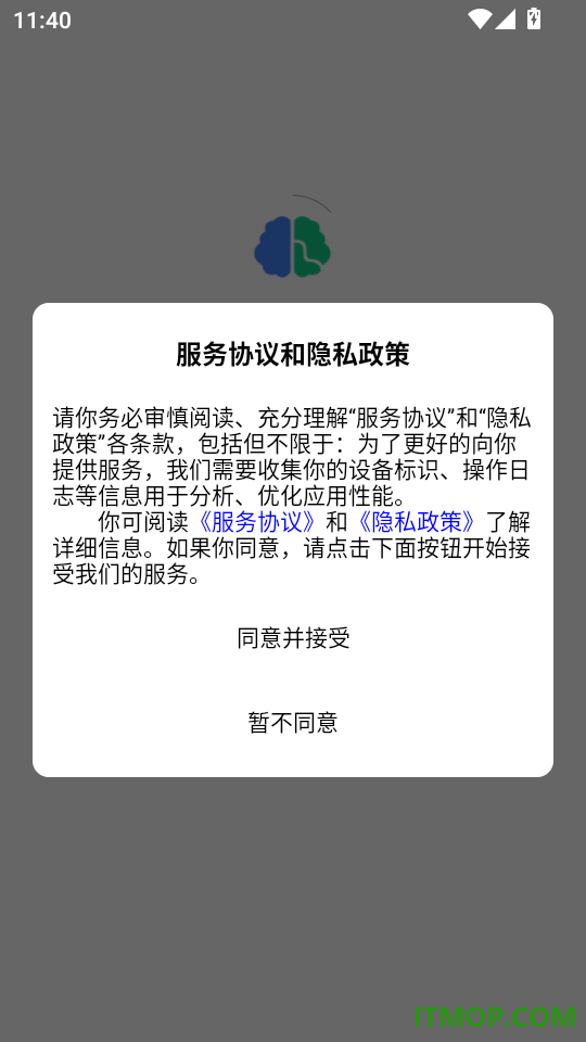 一学就慧手机版