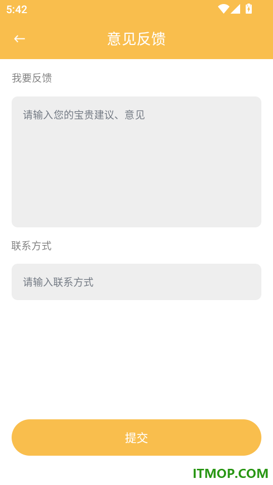 养宠生活最新版本