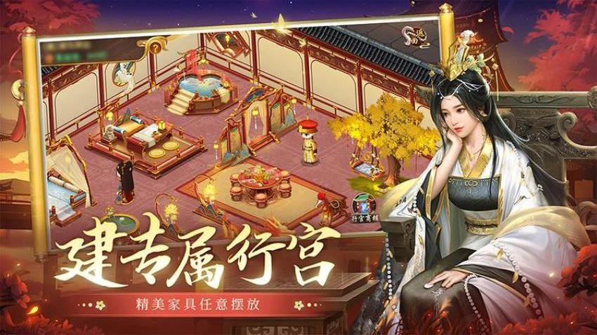 叫我万岁爷游戏v5.9.0(1)
