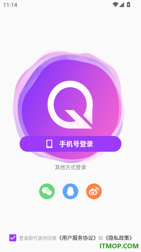 起点直播最新版本