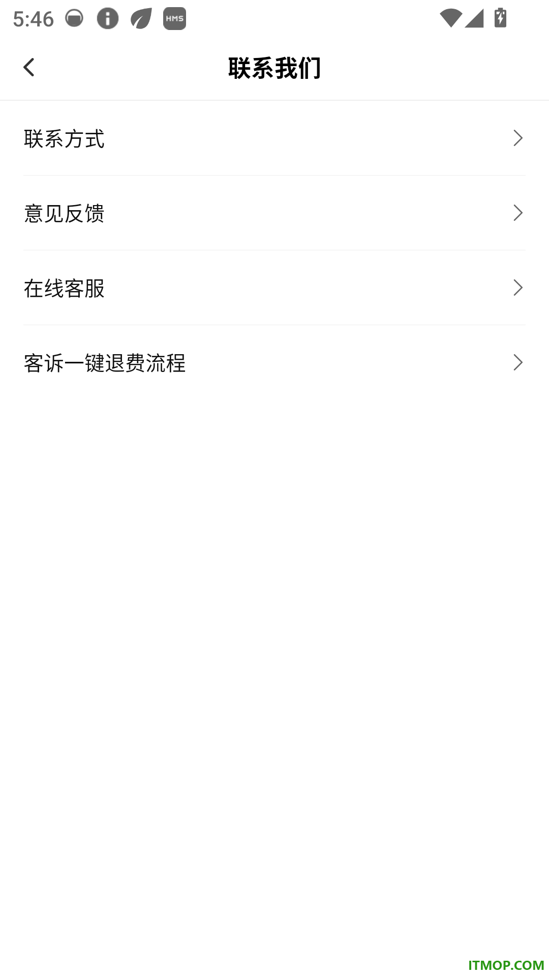 扫码扫二维码Pro手机版