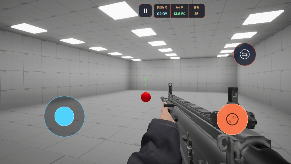 练枪皇帝手游v1.0.6(6)