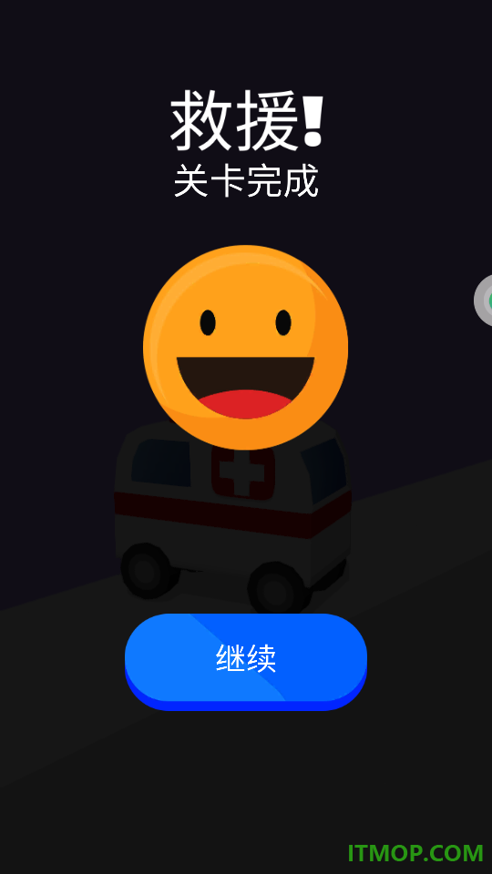 救火消防员游戏
