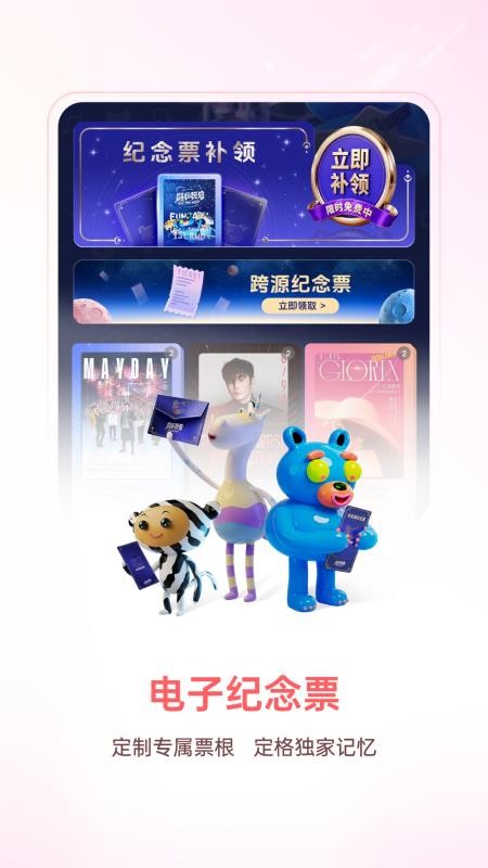 现场实验室最新版v3.36.1 3
