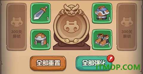 守护之境游戏