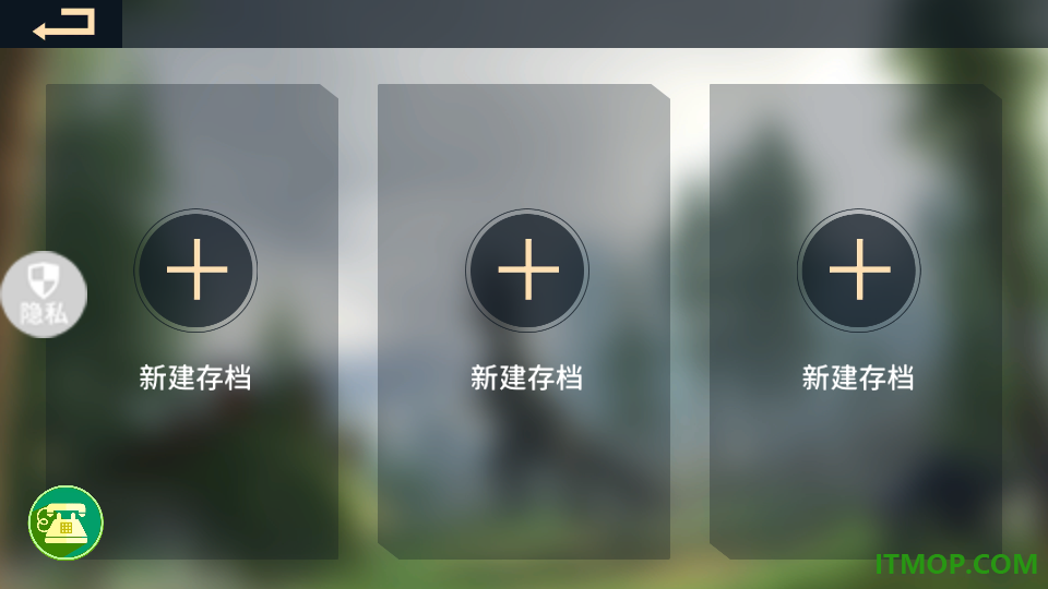 恐龙岛：沙盒进化手游