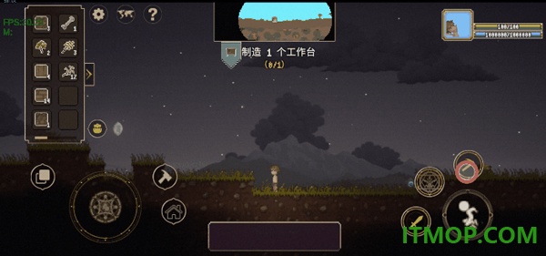 炼金与魔法游戏