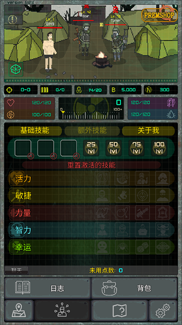 袖珍区游戏v1.140(2)
