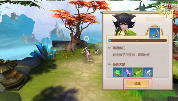 蜀门游戏