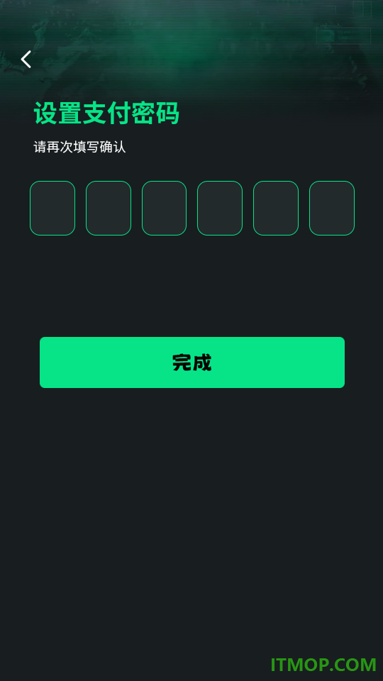 十元战神代售最新版