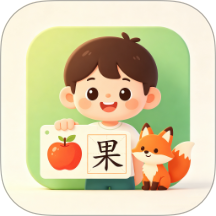乐娃看图识字最新版 v2.0.3