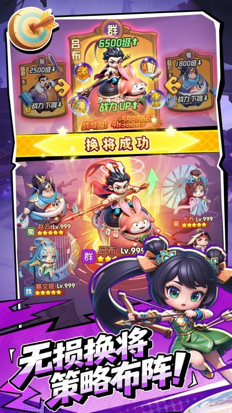 守护之境游戏v1.0.21(1)